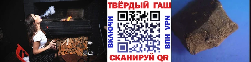 Наркошоп купить Гашиш  Альфа ПВП  Меф  АМФЕТАМИН  КОКАИН  Конопля  Мирный