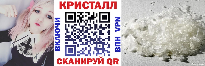 Купить закладки  Мирный  АМФЕТАМИН Розовый 