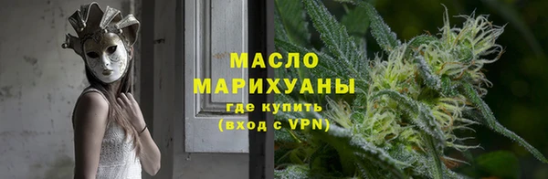 mdpv Верхний Тагил