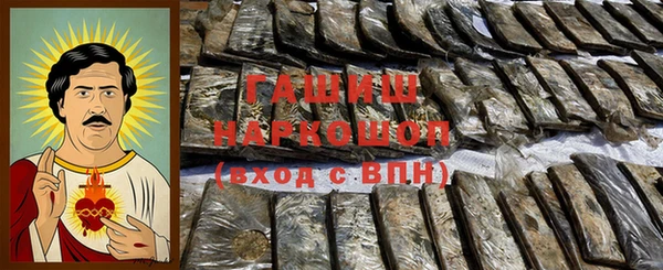 mdpv Верхний Тагил