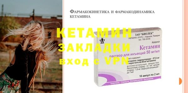 винт Верея