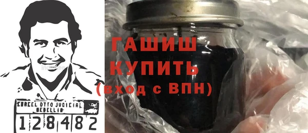 винт Верея