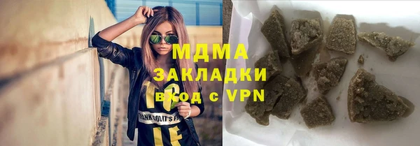 винт Верея