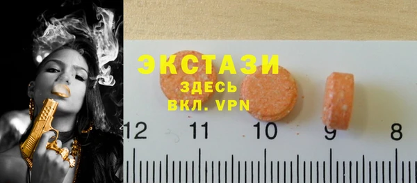 прущая мука Верхнеуральск