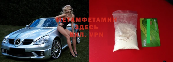 прущая мука Верхнеуральск