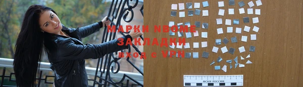 mdpv Верхний Тагил