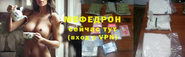 2c-b Володарск
