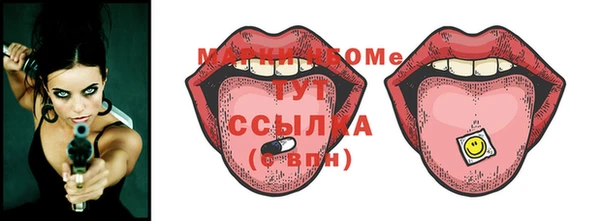 винт Верея