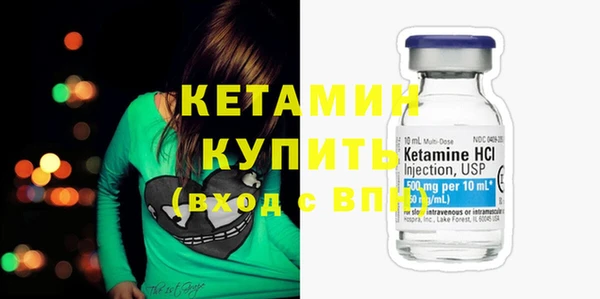 mdpv Верхний Тагил