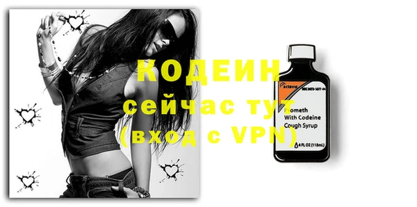 mdpv Верхний Тагил