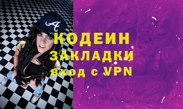 винт Верея