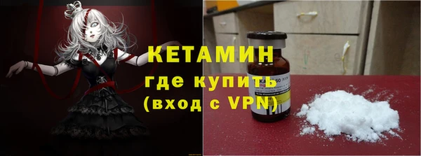 винт Верея