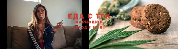 прущая мука Верхнеуральск