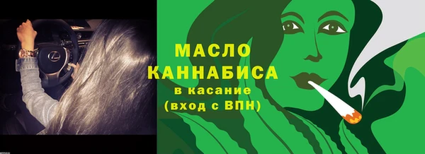прущая мука Верхнеуральск