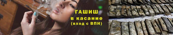 прущая мука Верхнеуральск