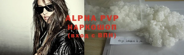 прущая мука Верхнеуральск