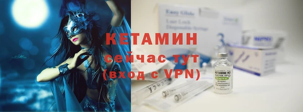 винт Верея