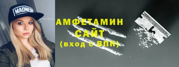 прущая мука Верхнеуральск