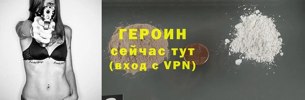 прущая мука Верхнеуральск