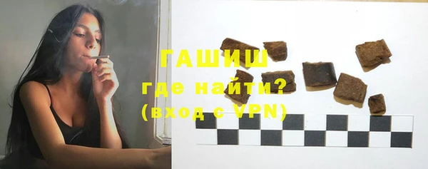 винт Верея
