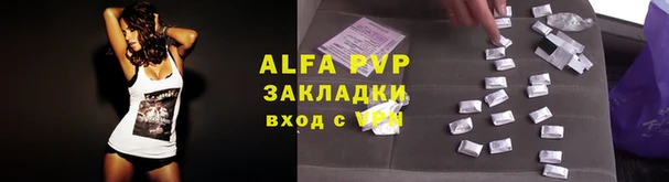 прущая мука Верхнеуральск