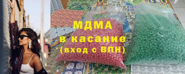 прущая мука Верхнеуральск