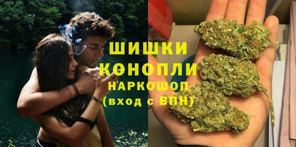 прущая мука Верхнеуральск