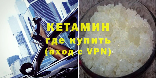 mdpv Верхний Тагил