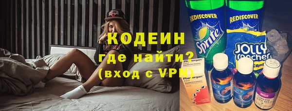 mdpv Верхний Тагил
