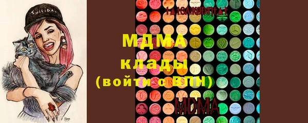 прущая мука Верхнеуральск