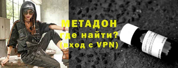 винт Верея