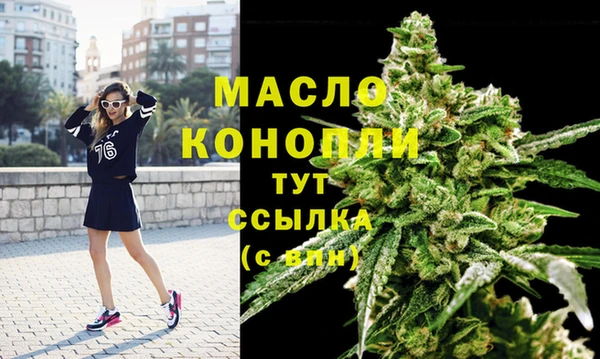 прущая мука Верхнеуральск