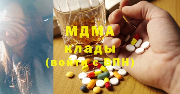 винт Верея