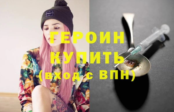 винт Верея