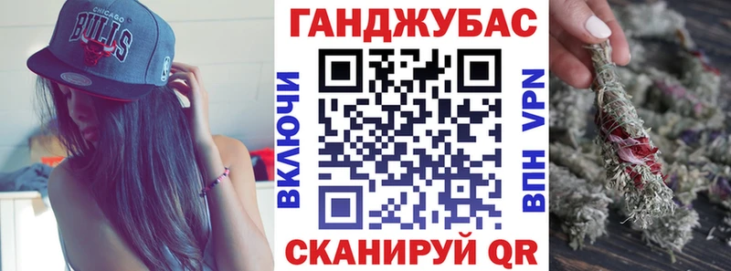 Купить где  Мирный  Бошки марихуана марихуана 